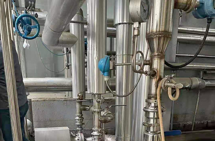 蒸發器28