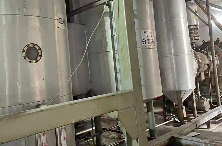 蒸發器30